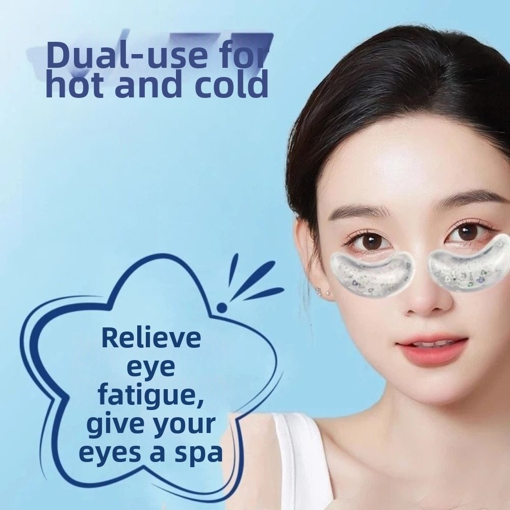 Gel Eye Pad Reusable Hot Cold  - Skincare Finally Found You 评论和价格