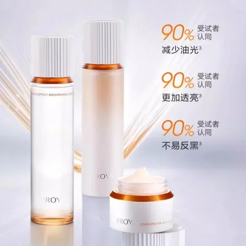 PROYA Dual Antioxidant Toner E - Skincare Whitening 评论和价格