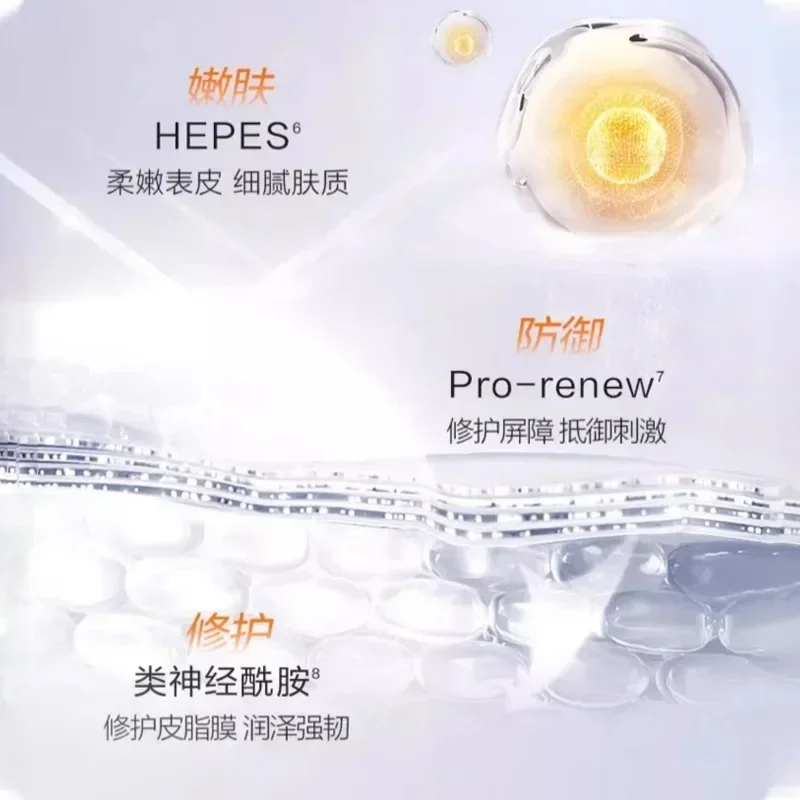 PROYA Dual Antioxidant Toner E - Skincare Whitening 评论和价格